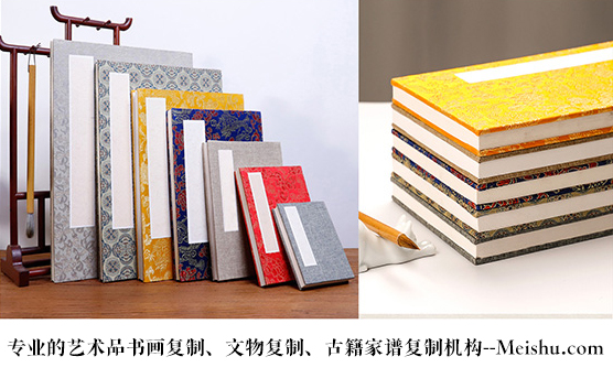 惠水县-有没有专业的书画打印复制公司推荐？