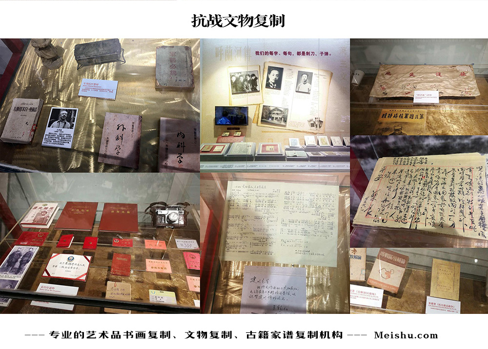 惠水县-中国画家书法家要成名最有效的方法